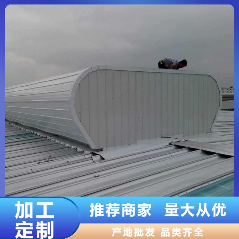 通风天窗_11CJ33通风天窗品质保障价格合理