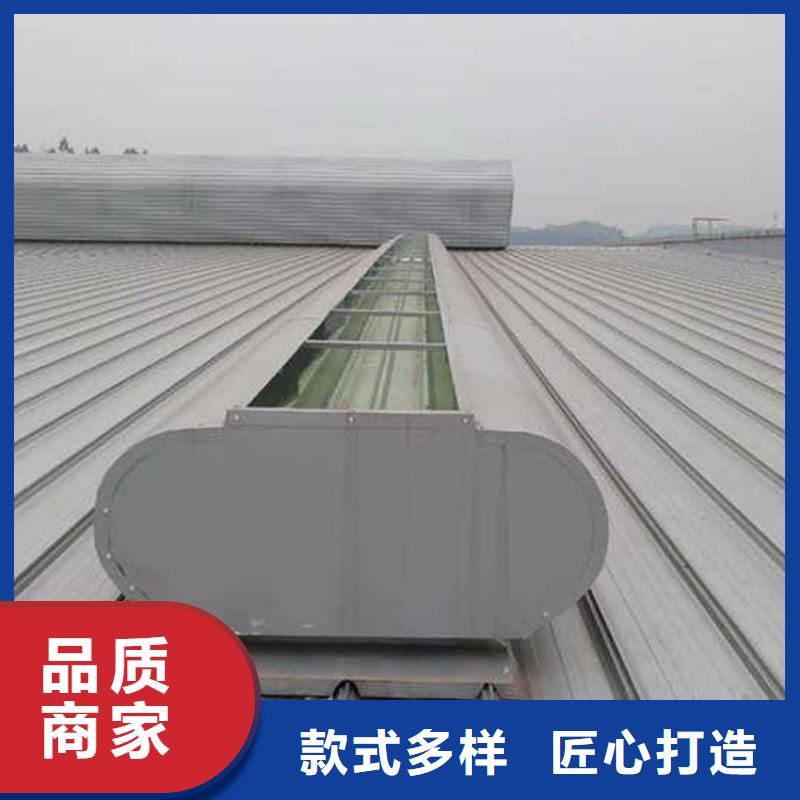 电动通风器天窗正规厂家