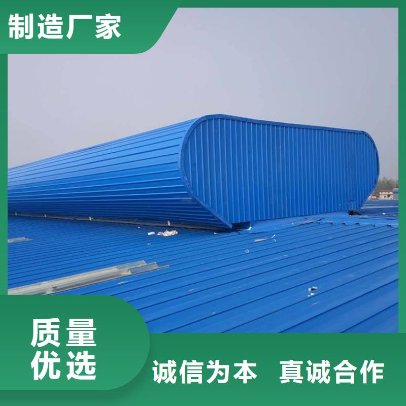 通风天窗-国友成品气楼质优价廉
