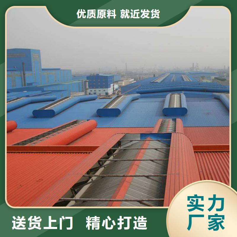通风天窗畜牧风机型号全价格低