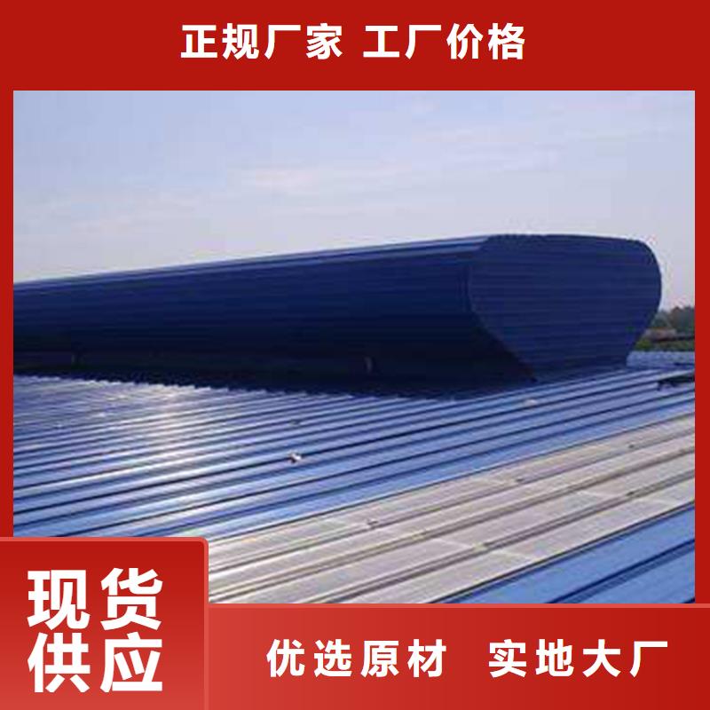 通风天窗钢结构厂房气楼 一对一为您服务