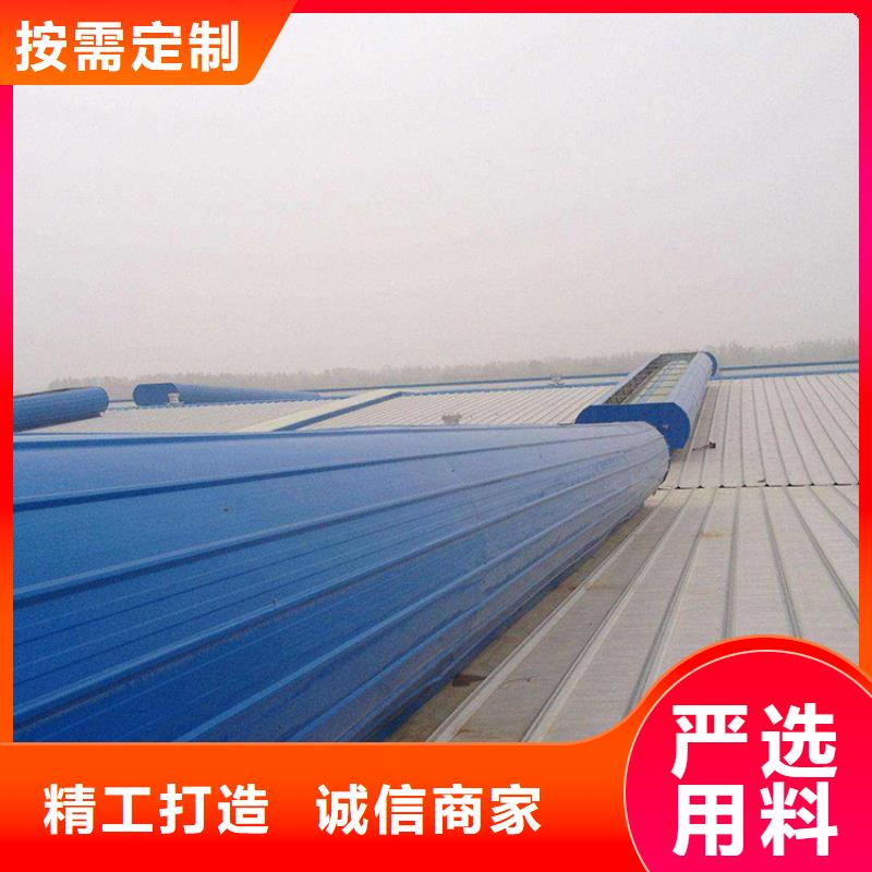 通风天窗-防腐成品天窗专业生产品质保证