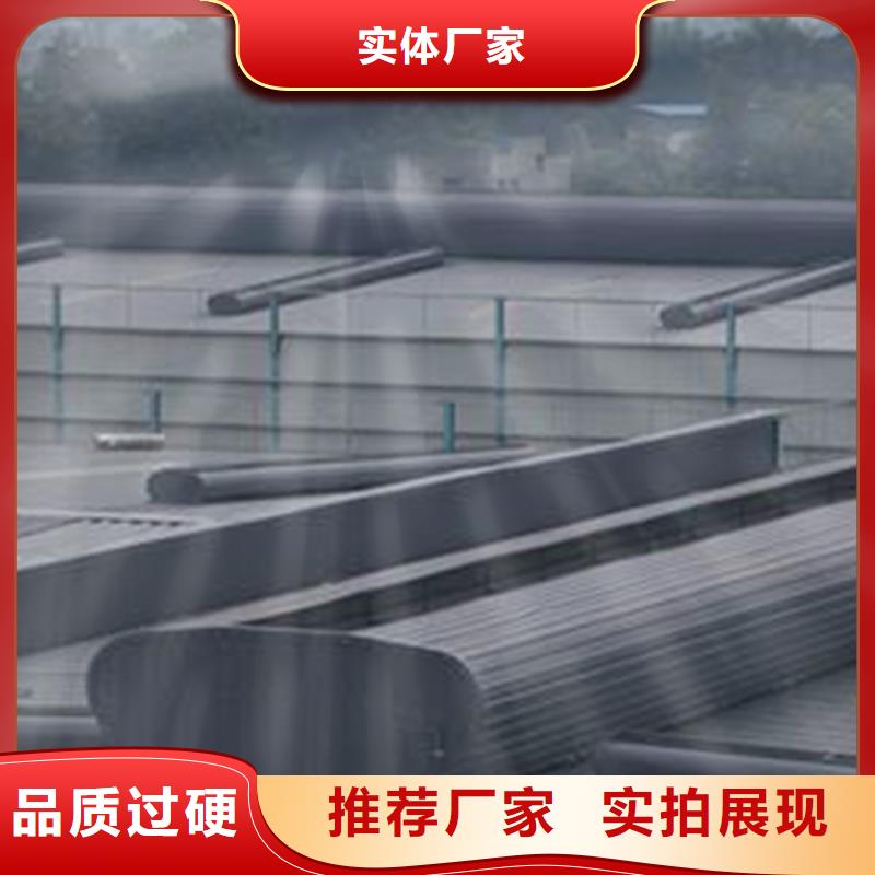 通风天窗消防电动排烟天窗支持加工定制