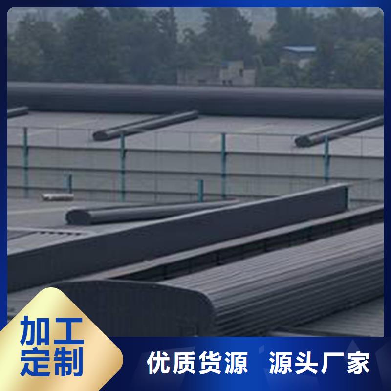 通风天窗弧线形通风气楼制造生产销售