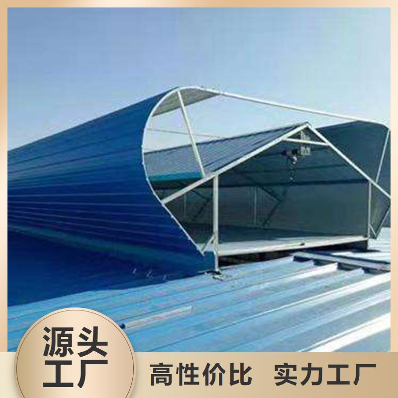 通风天窗通风排烟天窗多种规格可选