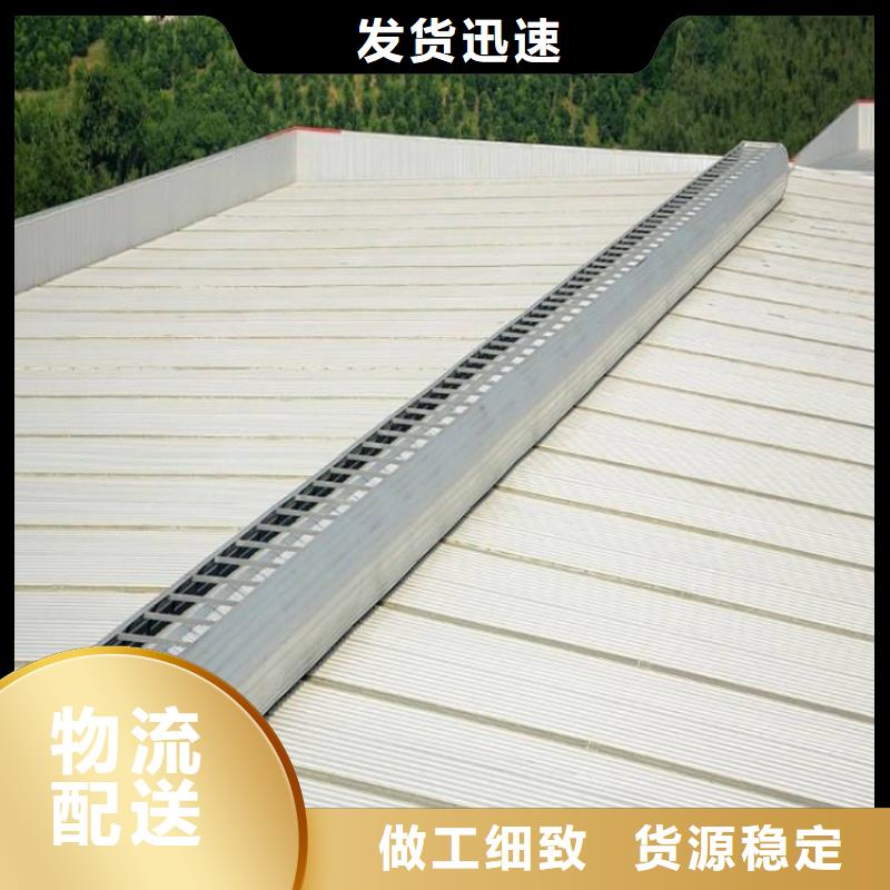 通风天窗国友成品气楼随心所欲定制