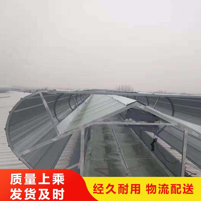 通风天窗,【消防排烟风机】一站式采购