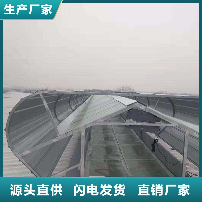通风天窗_轴流通风机本地厂家值得信赖