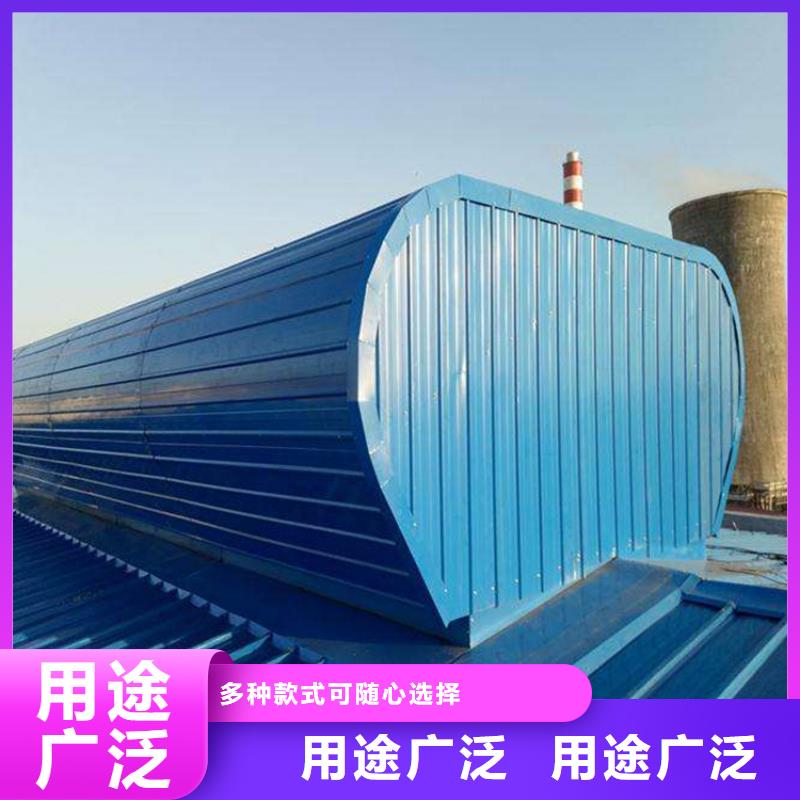 通风天窗圆拱侧开型采光排烟天窗真诚合作