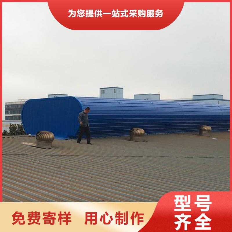 通风天窗排烟天窗同行低价