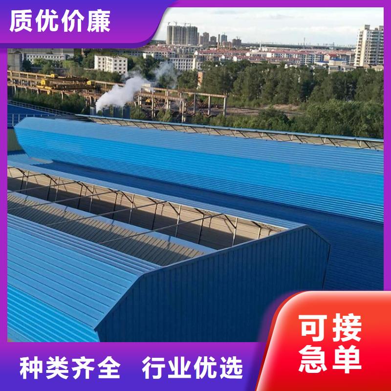 消防排烟天窗视频-山西省晋中市|介休|祁县|临汾|大同|晋城|忻州|运城|朔州消防排烟天窗-通风气楼天窗