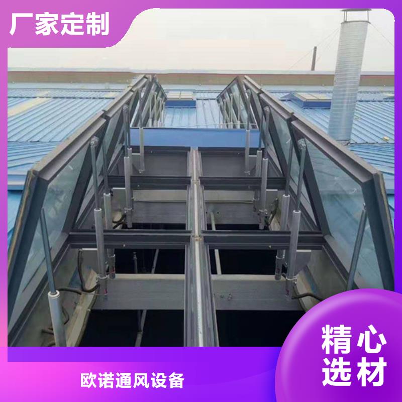 通风天窗无动力通风机质量牢靠