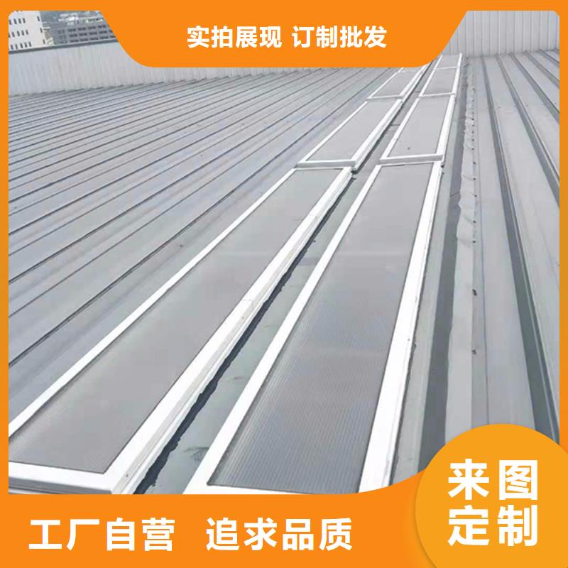 通风天窗钢结构厂房气楼 批发价格
