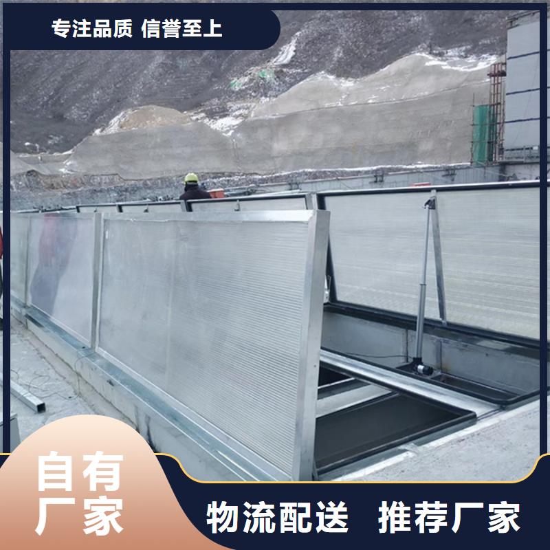 通风天窗_自动排烟天窗全品类现货