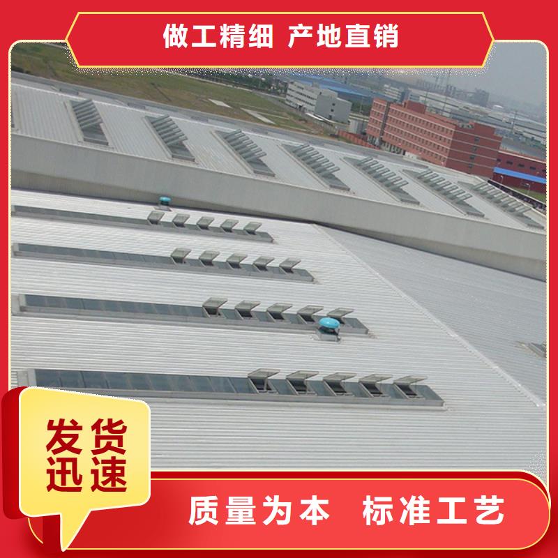 通风天窗成品气楼用心细节