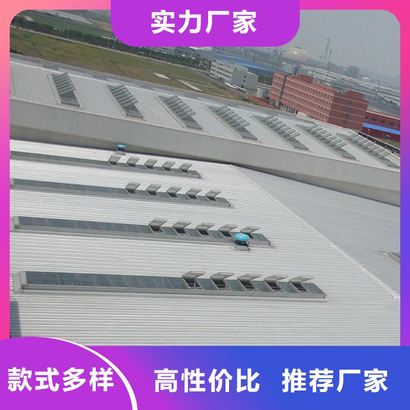 通风天窗消防电动排烟天窗严格把控质量
