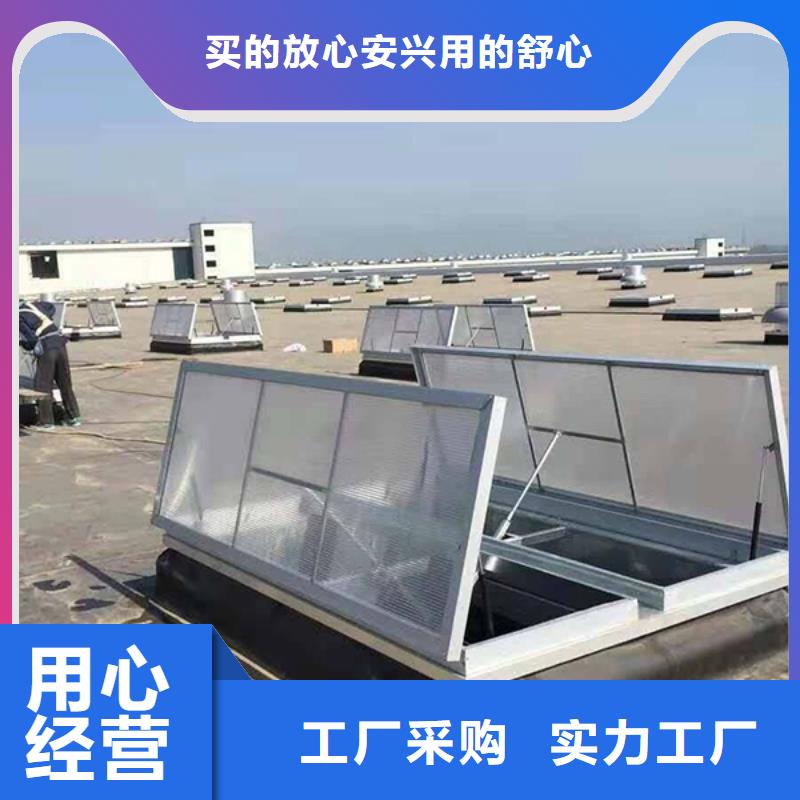 通风天窗-老厂房改通风天窗发货迅速