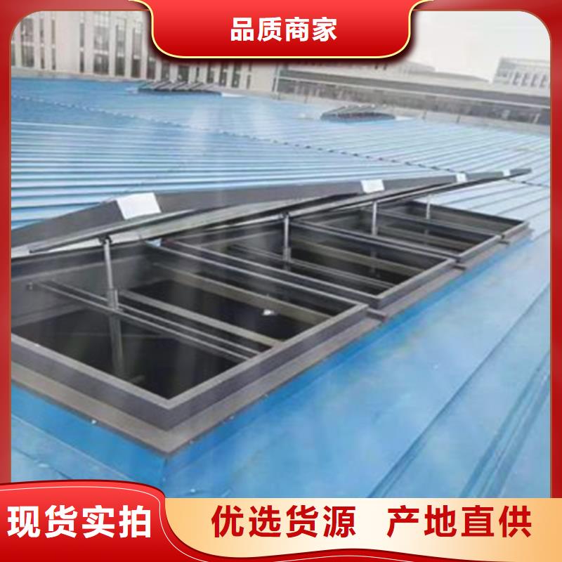 通风天窗新型排烟天窗保障产品质量
