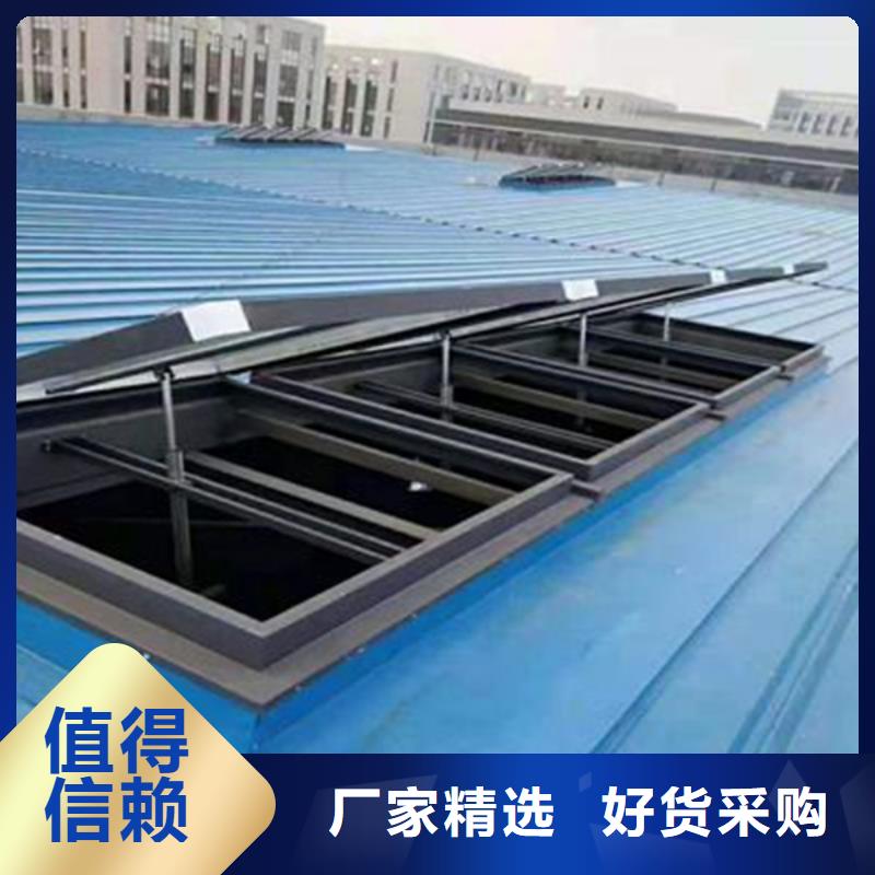 通风天窗_通风排烟天窗客户信赖的厂家
