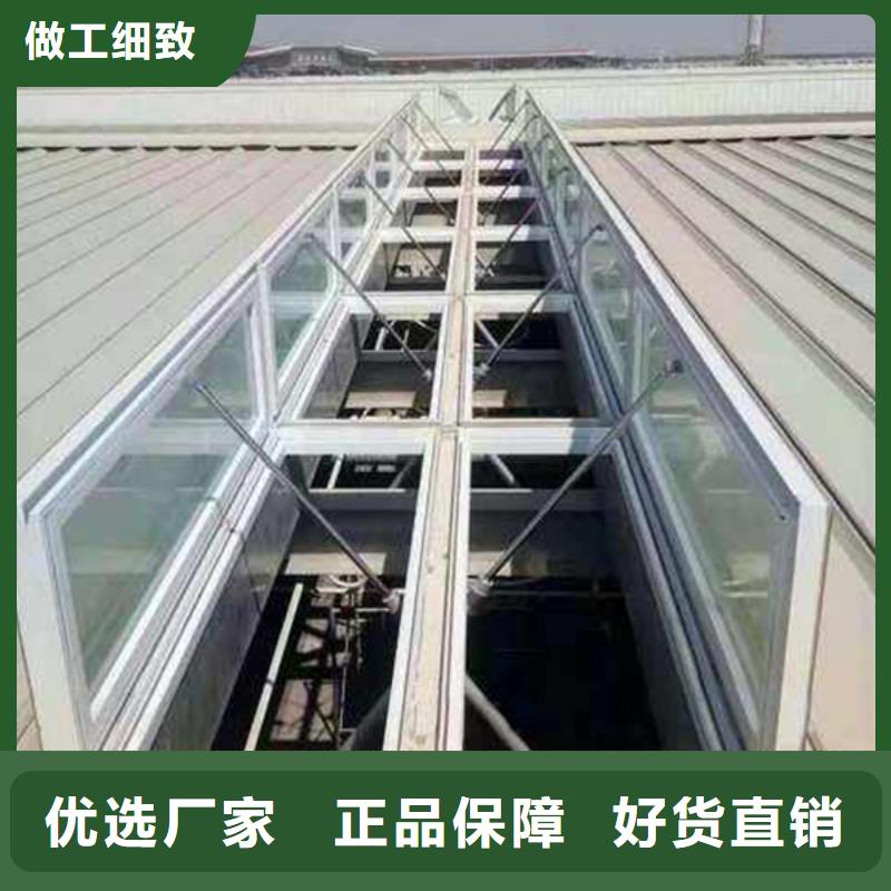 通风天窗通风天窗维修主推产品