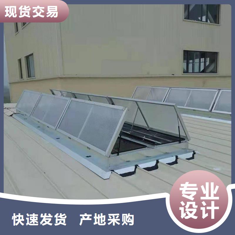 通风天窗天窗排烟天窗用品质赢得客户信赖