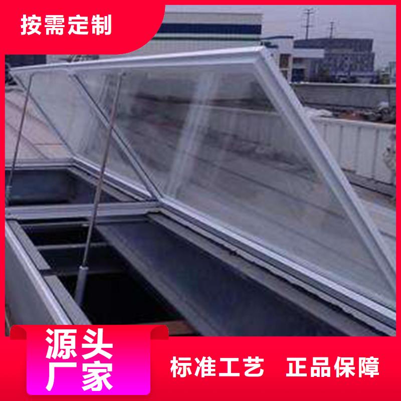 通风天窗三角形消防排烟天窗快捷物流