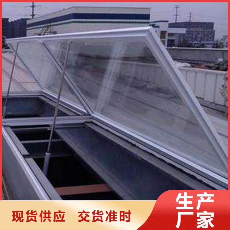 通风天窗,排烟天窗品牌专营