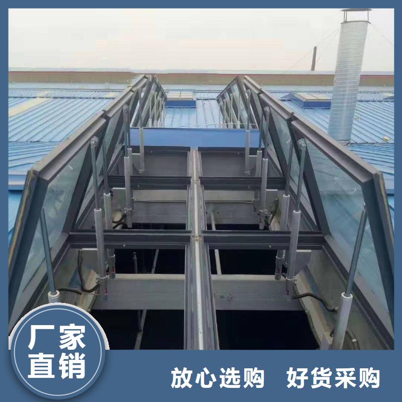 通风天窗,弧线形通风天窗可零售可批发
