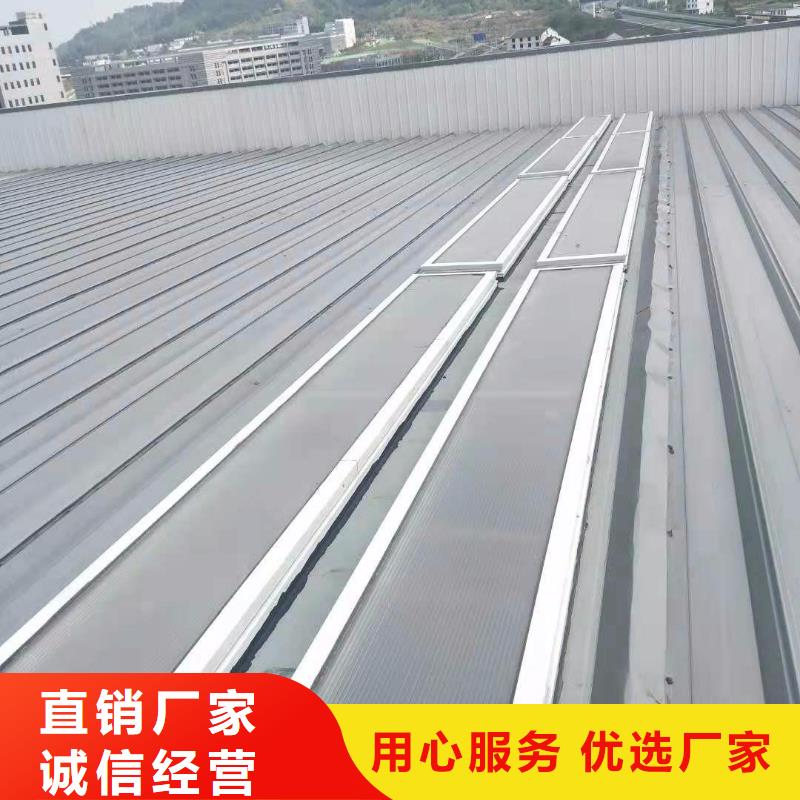 通风天窗消防联动排烟天窗源头厂商