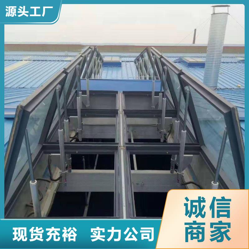 通风天窗22cj873采光、通风、排烟天窗以质量求生存