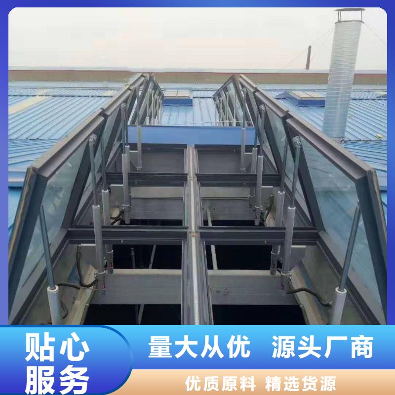消防排烟天窗视频-消防排烟天窗_青海省海南市市场覆盖果洛|海北|西宁|黄南|海东等