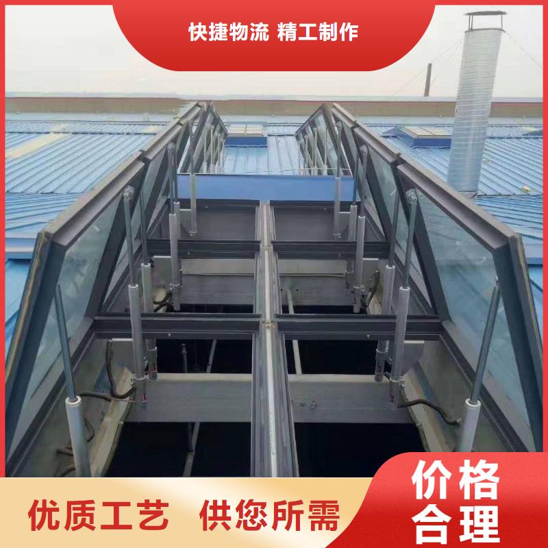 通风天窗3.5米宽成品天窗高标准高品质