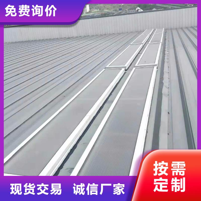 通风天窗 电动采光排烟天窗现货批发