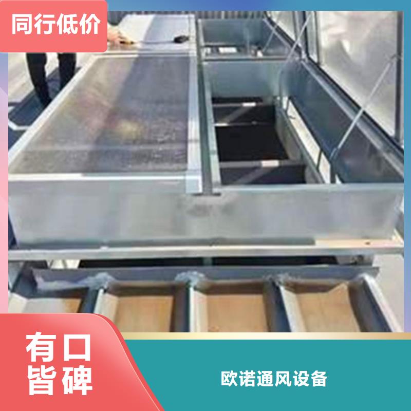 通风天窗排烟气楼售后无忧