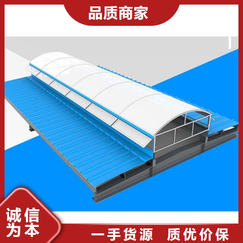 消防排烟天窗视频-消防排烟天窗_青海省海南市市场覆盖果洛|海北|西宁|黄南|海东等