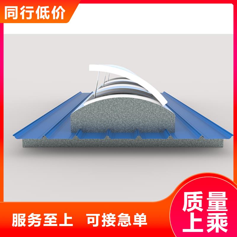 通风天窗消防排烟天窗选择大厂家省事省心