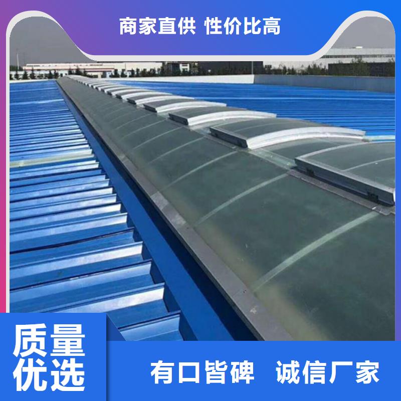 通风天窗_消防联动天窗工厂直销