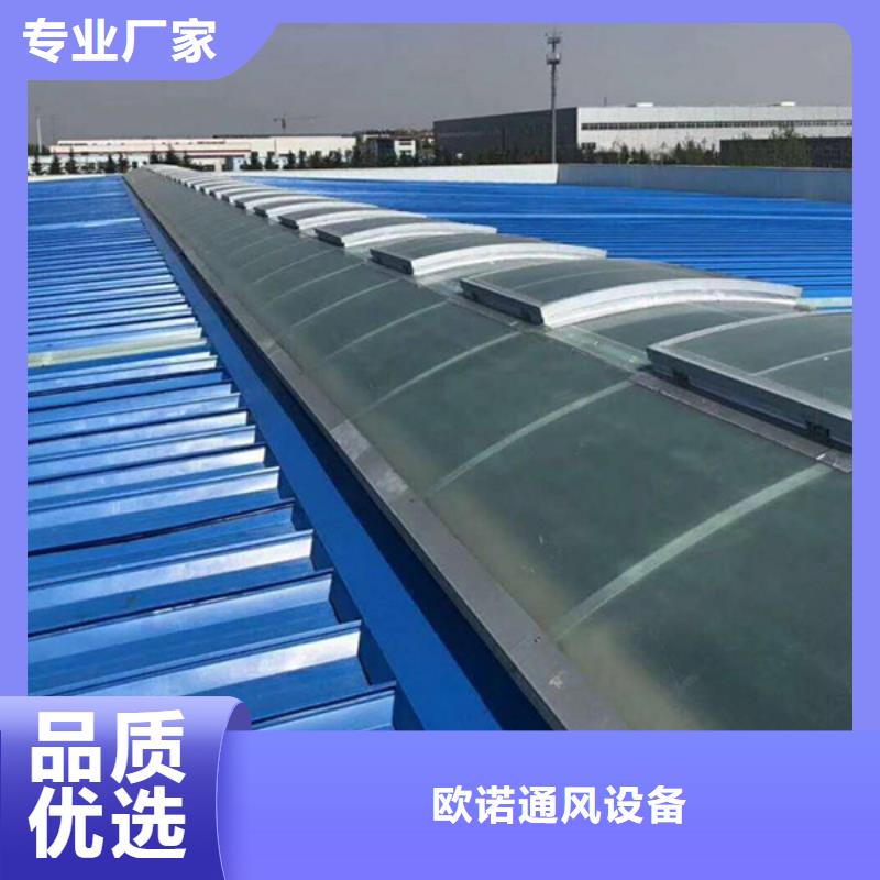 通风天窗排烟气楼标准工艺