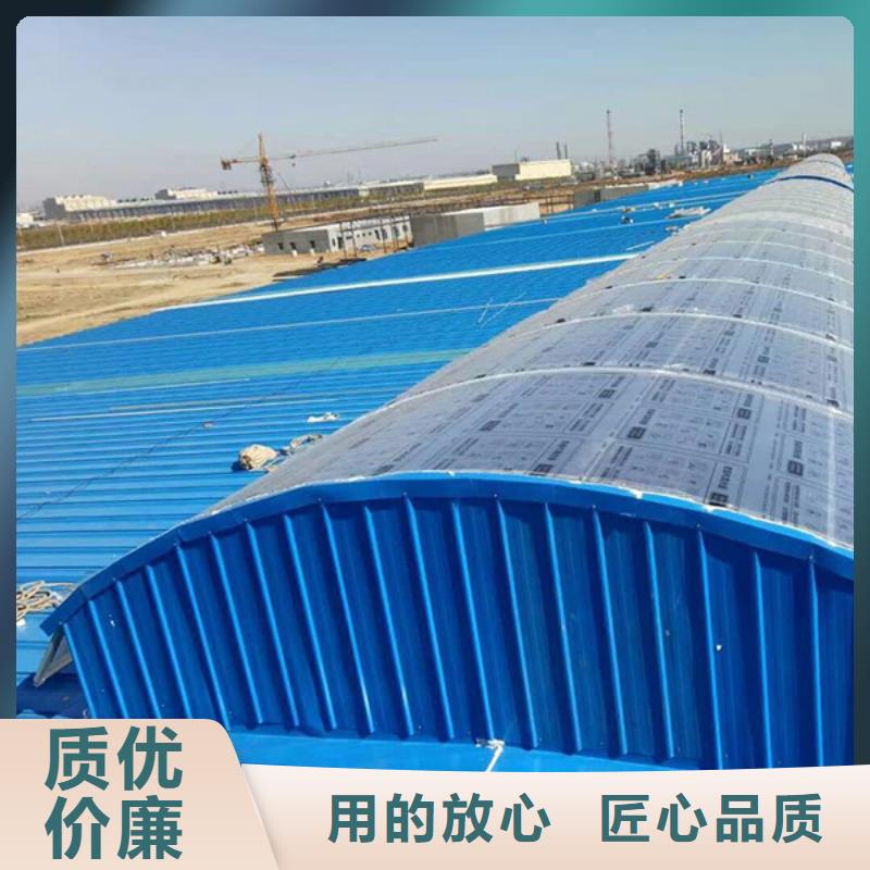 通风天窗国友通风器专业生产厂家