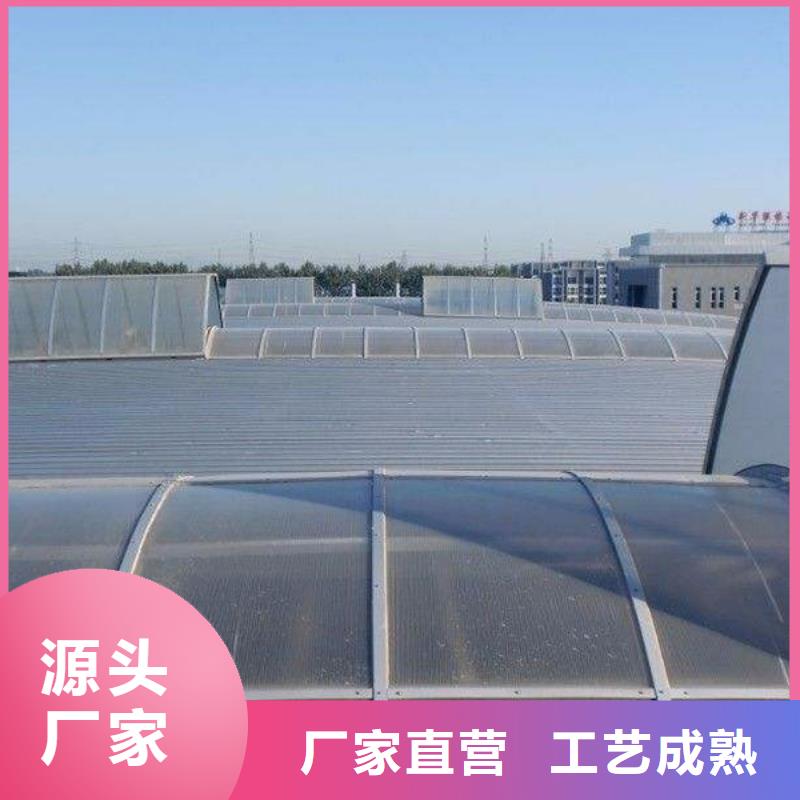 通风天窗-老厂房改通风天窗敢与同行比质量
