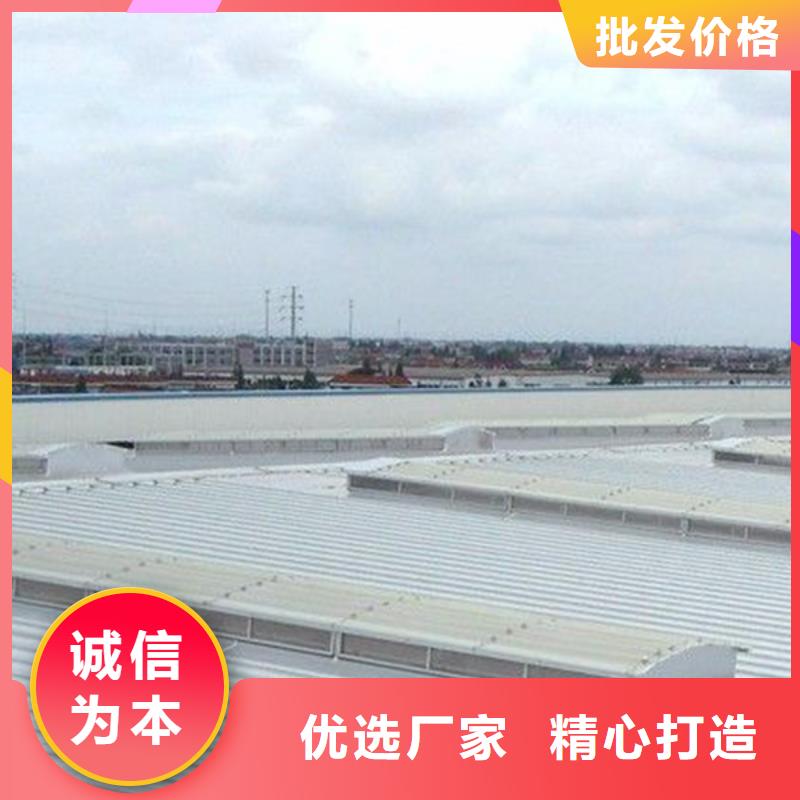 通风天窗圆拱侧开型采光排烟天窗真诚合作