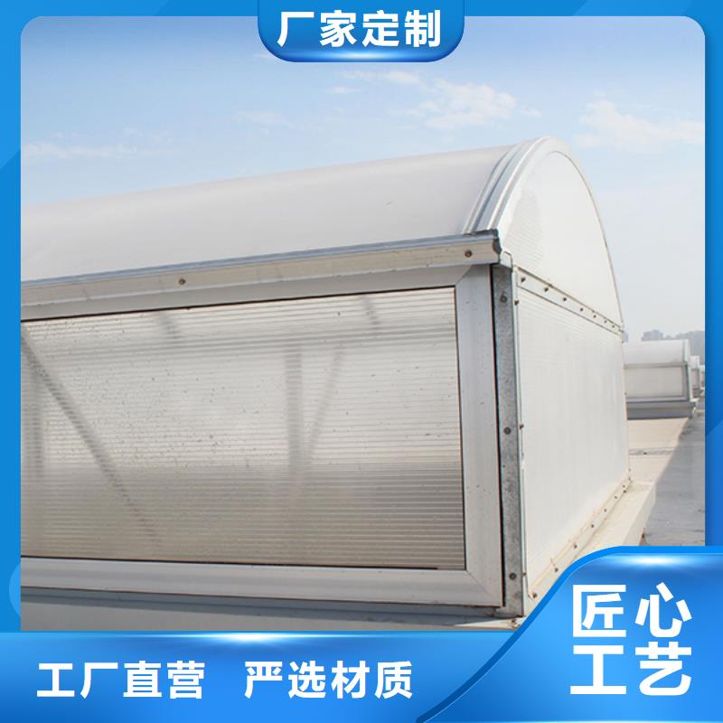 GHPC-1000型百叶窗型消防排烟窗靠谱厂家