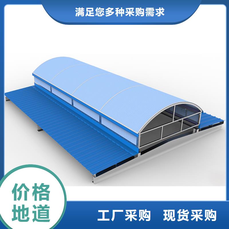 通风天窗,防腐成品天窗真正让利给买家