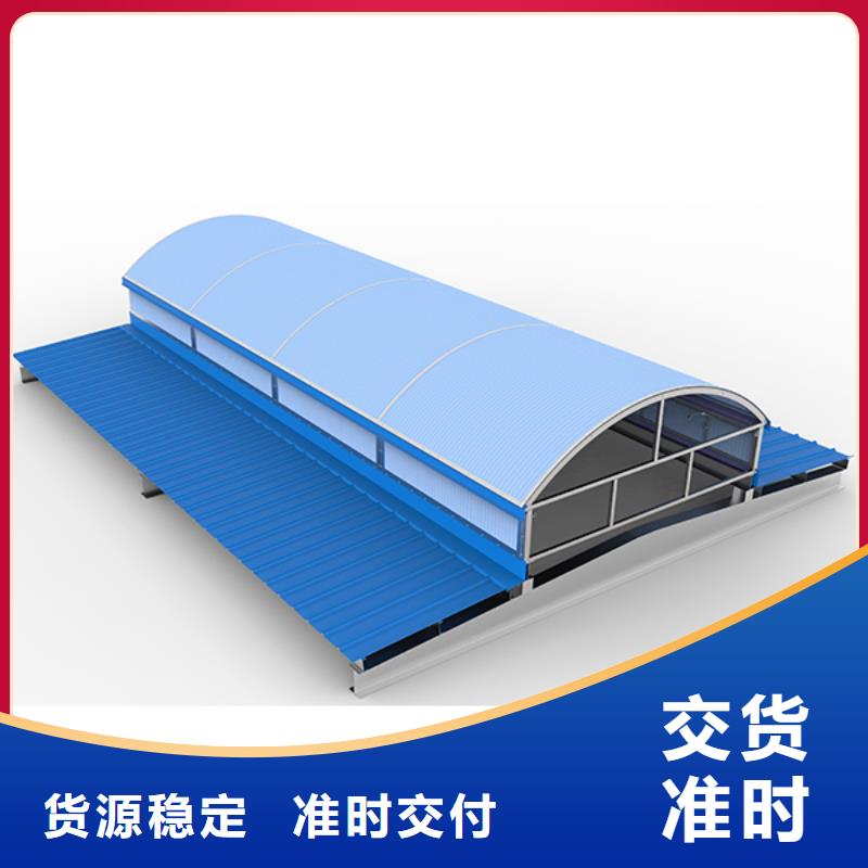 通风天窗_新型排烟天窗专注品质