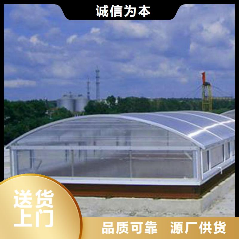 通风天窗防腐成品天窗专业信赖厂家