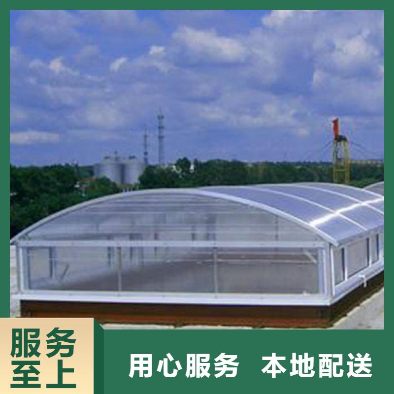 通风天窗-专业通风天窗质量看得见
