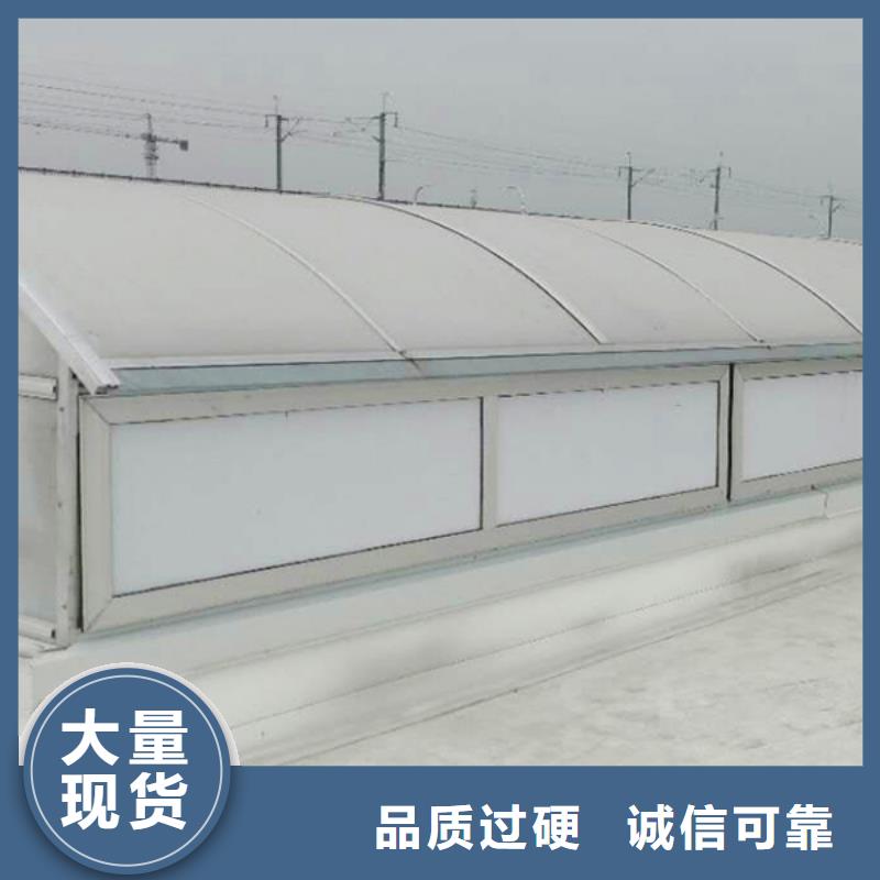 通风天窗通风天窗自营品质有保障