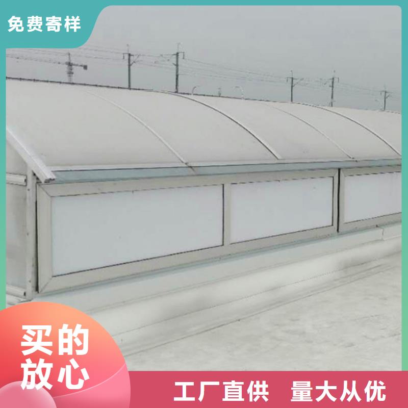 通风天窗排烟气楼标准工艺