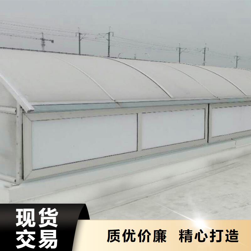 候口式通风天窗报价