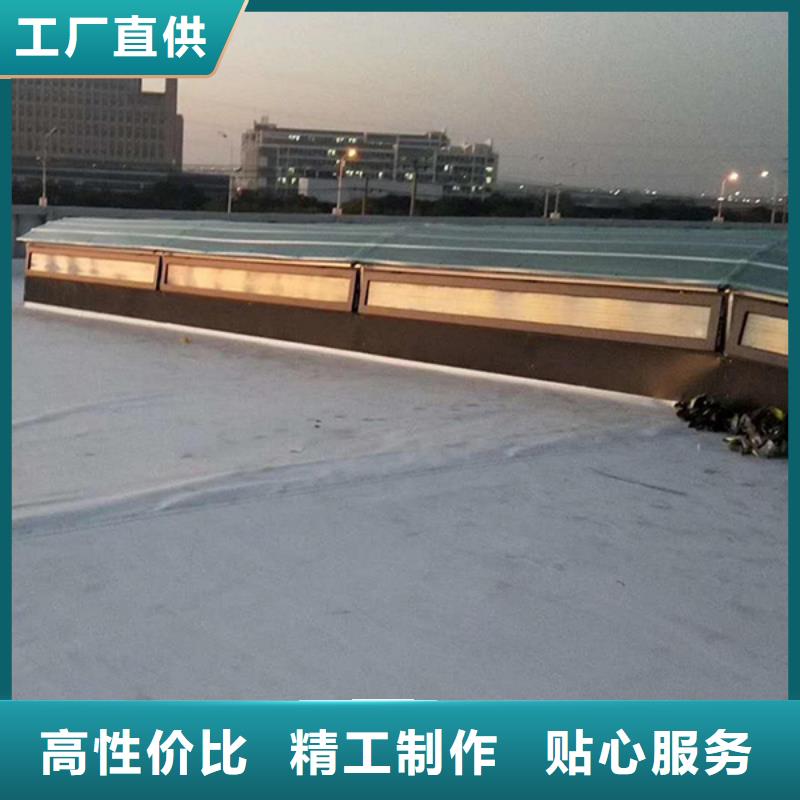通风天窗-通风气楼 支持定制